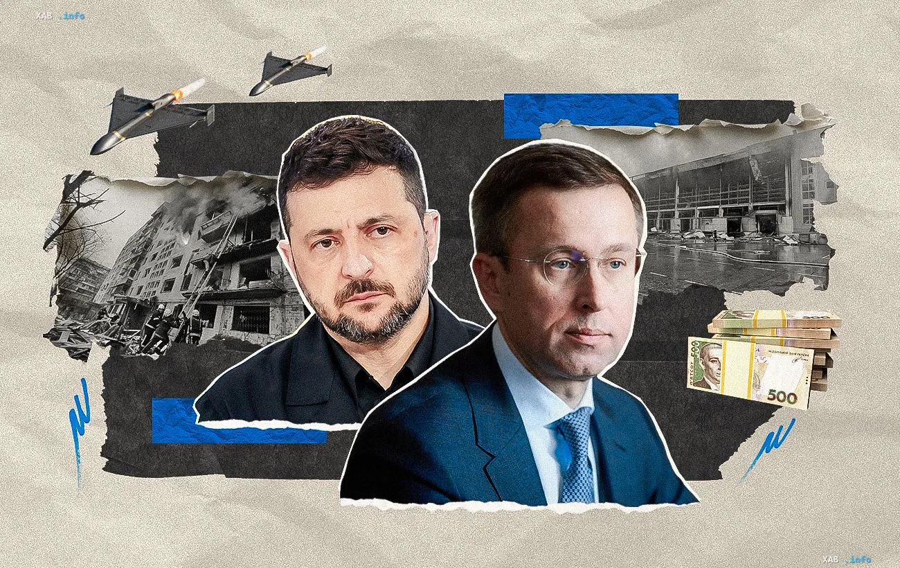 Президент Украины Владимир Зеленский и премьер-министр Сергей Корецкий на фоне разрушений и дронов